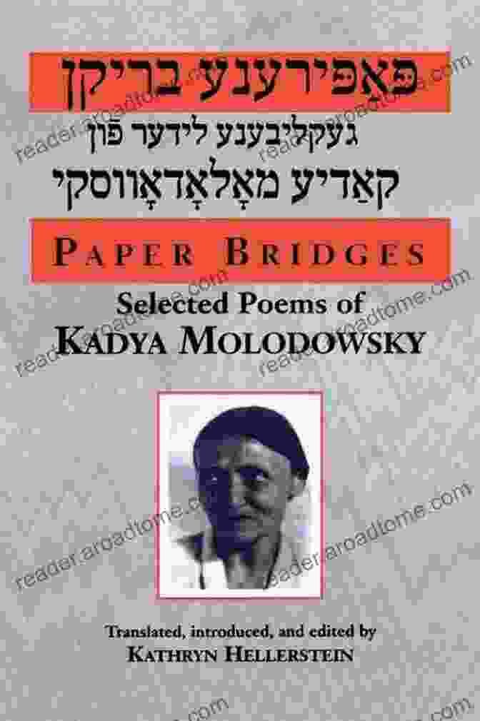 Paper Bridges: Selected Poems Of Kadya Molodowsky Cover Paper Bridges: Selected Poems Of Kadya Molodowsky