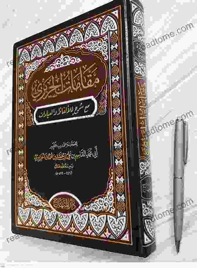 Volume Four Library Of Arabic Literature Book Cover Leg Over Leg: Volume Four (Library Of Arabic Literature 30)